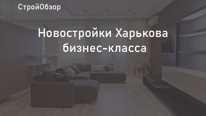 Тойота камри бизнес класс